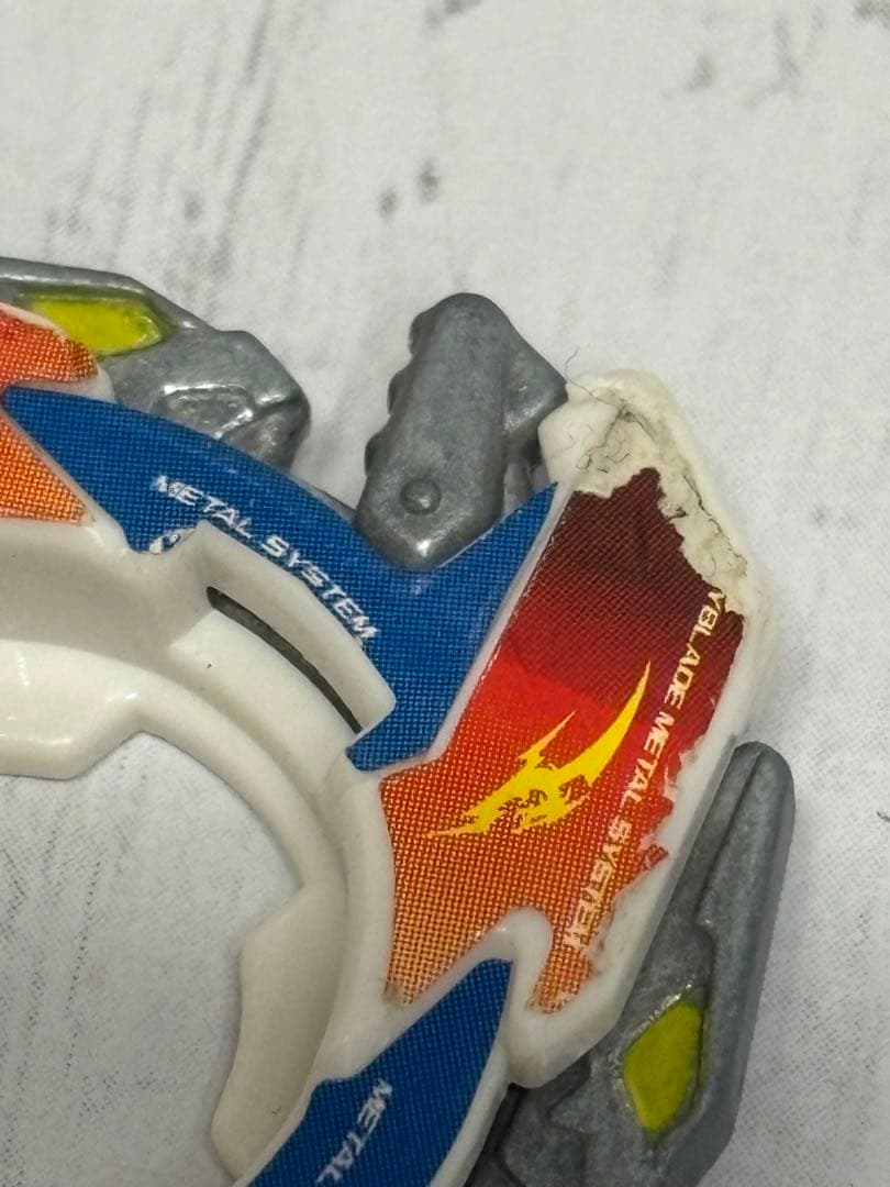 ベイブレードドラグーンMS メタルストーム　HMS ATTACK 攻撃