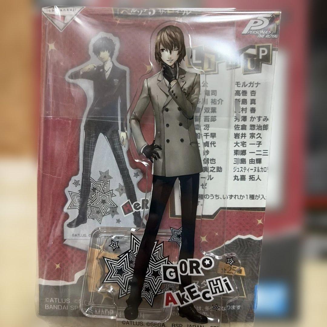 一番くじ ペルソナ5 明智吾郎 フィギュア B賞　F賞　H賞セット