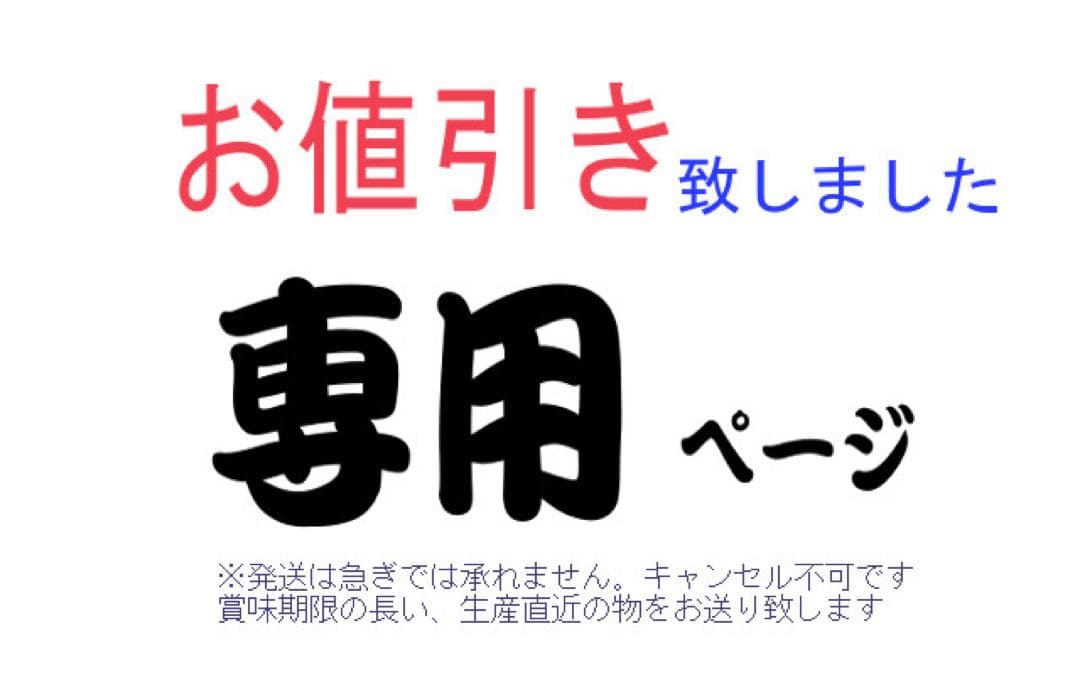 0211【送料無料】Jackery ポータブル電源112200mAh/400Wh