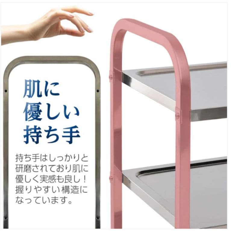 配膳ワゴン 3段 キッチンカート ステンレス ワゴン 収納 キッチンラック