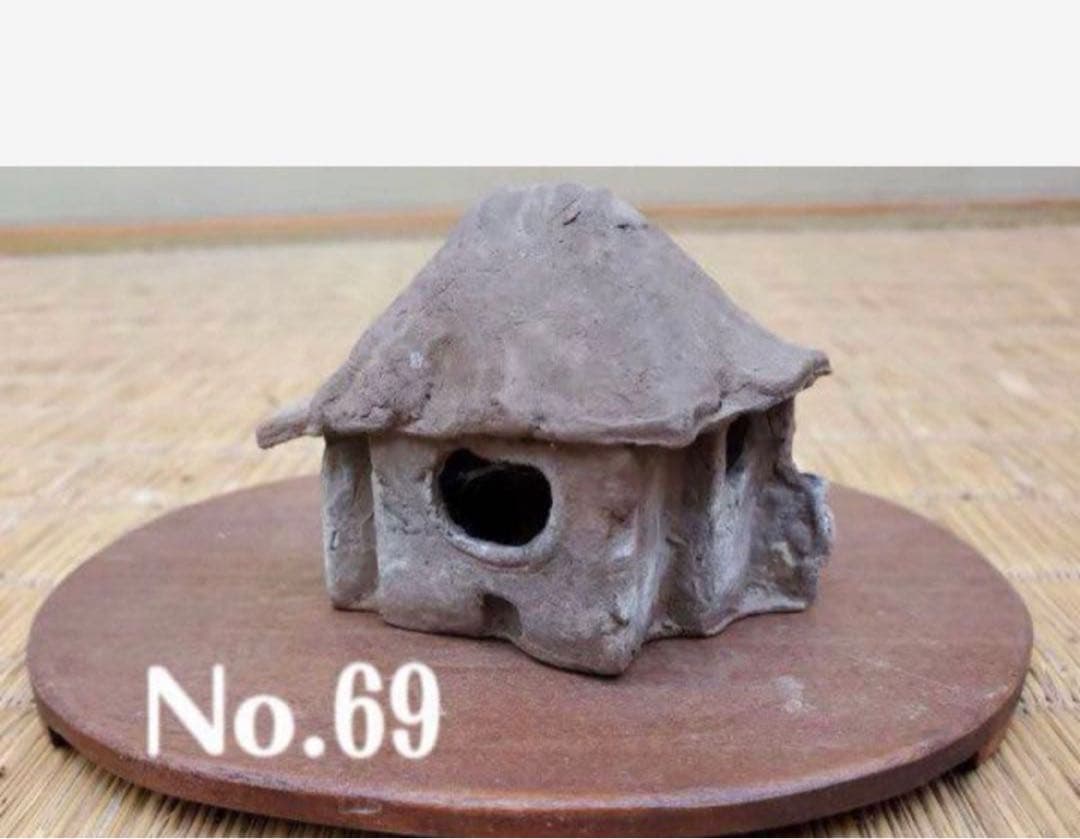 添配　くず屋　盆景　添景　横幅6.5センチ No.69