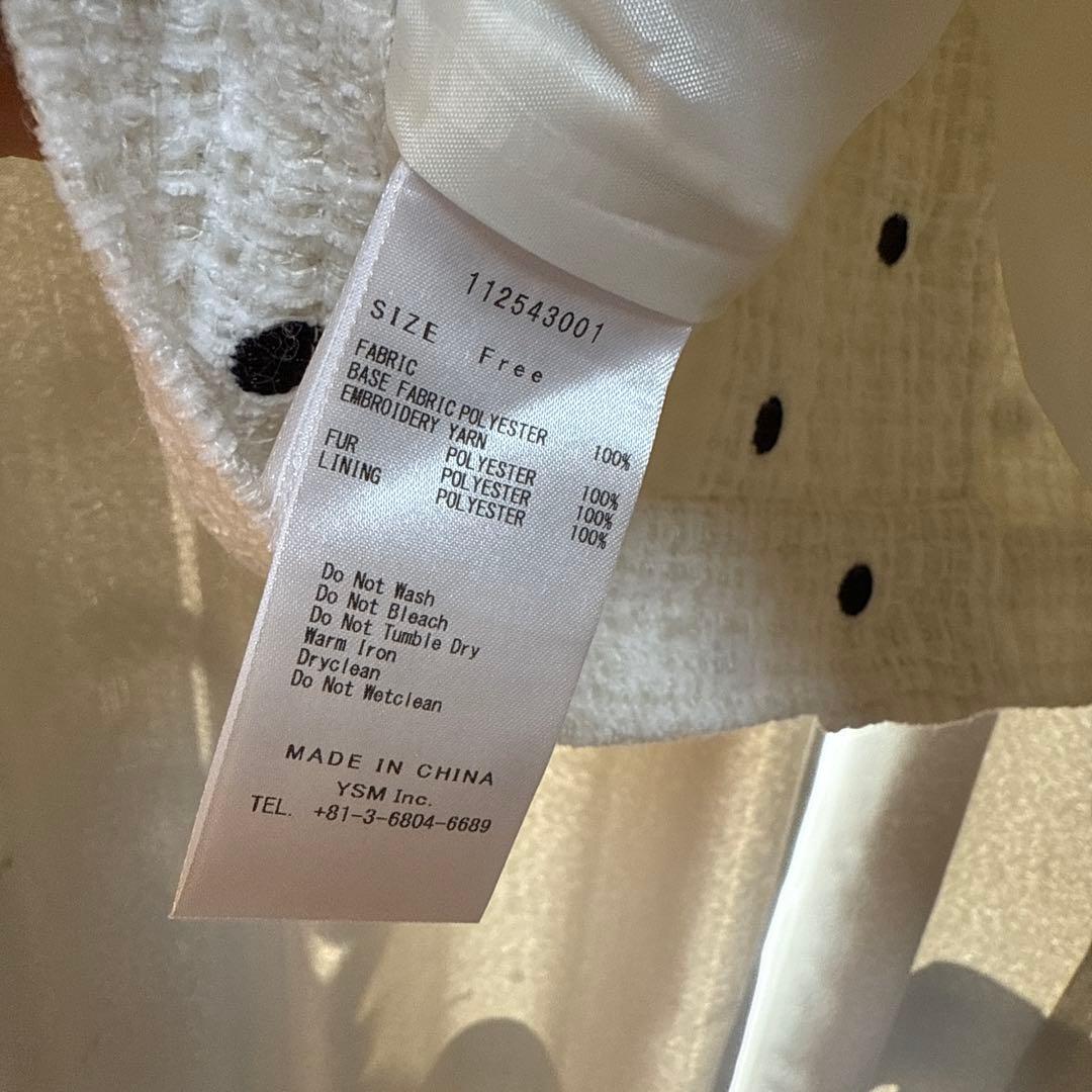 Darich ドットツイードジャケットコート