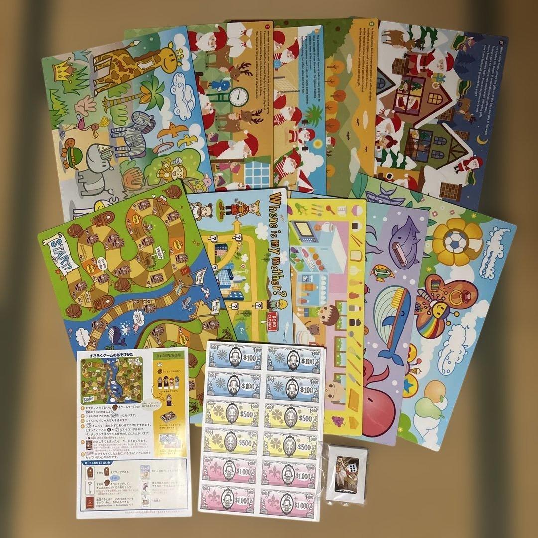 ペッピーキッズクラブ　教材セット