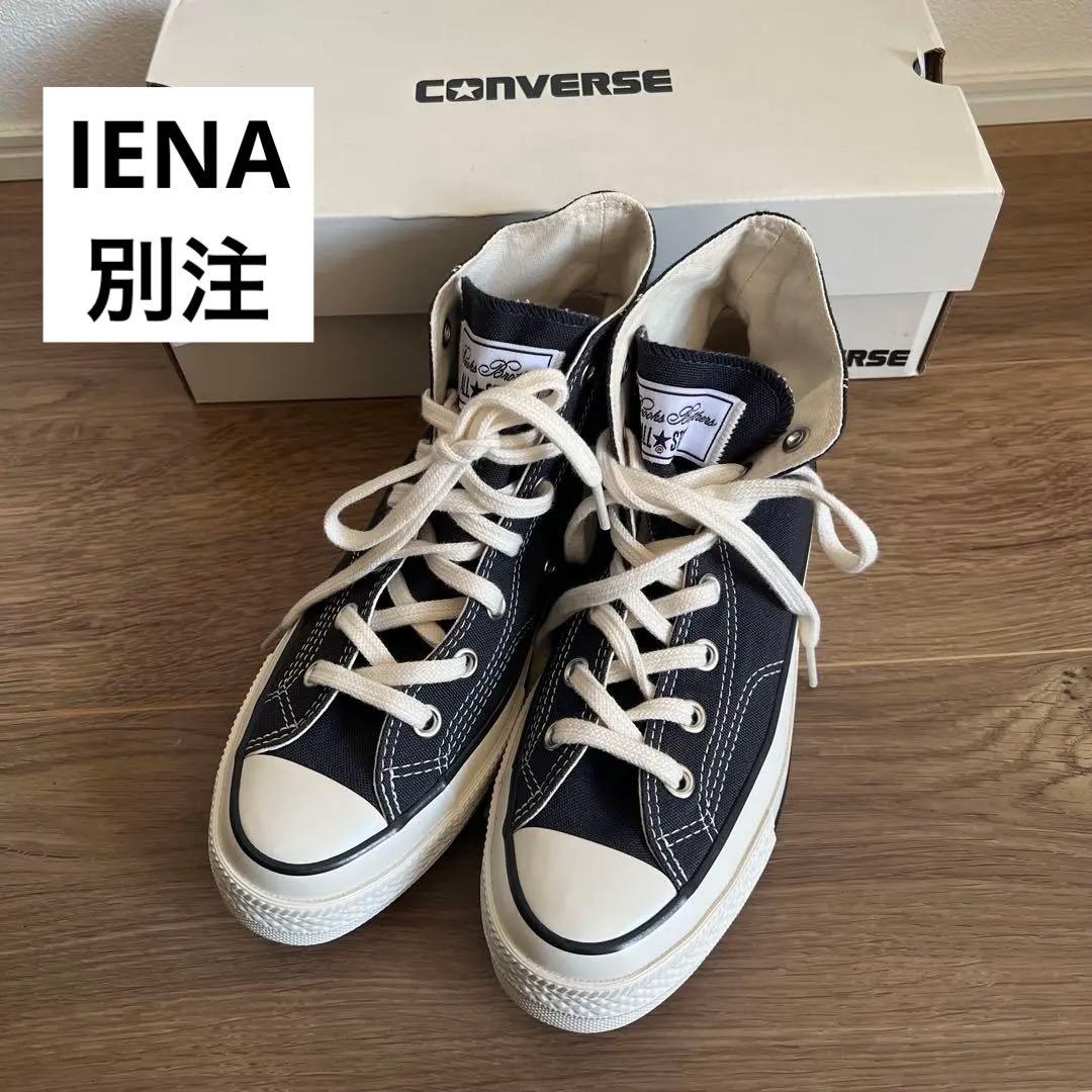 Brooks Brothers × CONVERSE for IENA 24.5