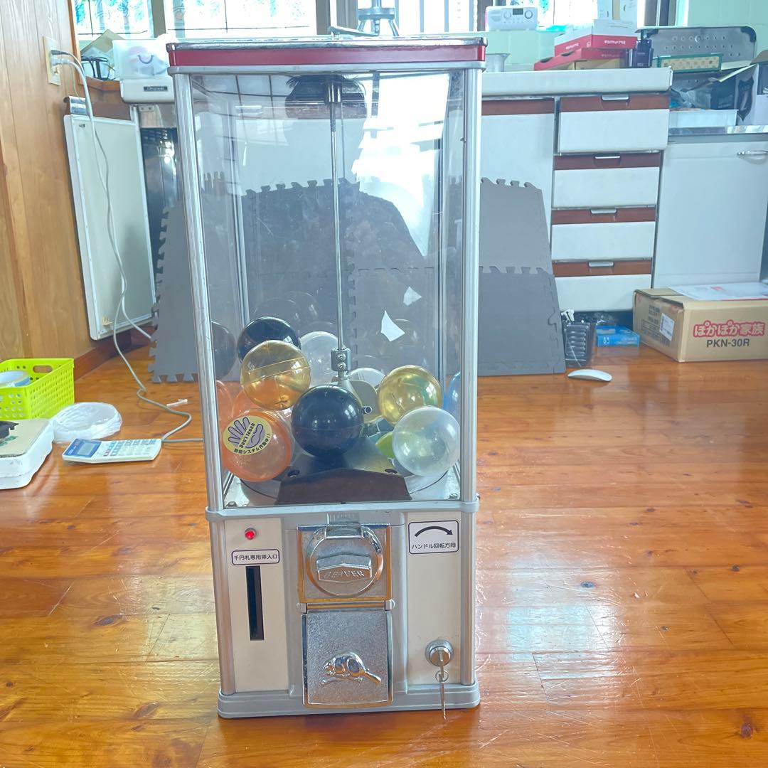 ガチャガチャ　ビーバー55（Ｋ800)