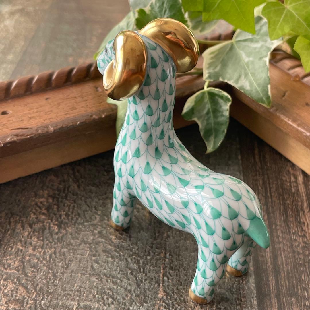 HEREND ゾディアック　十二支フィギュリン　グリーン　2015年