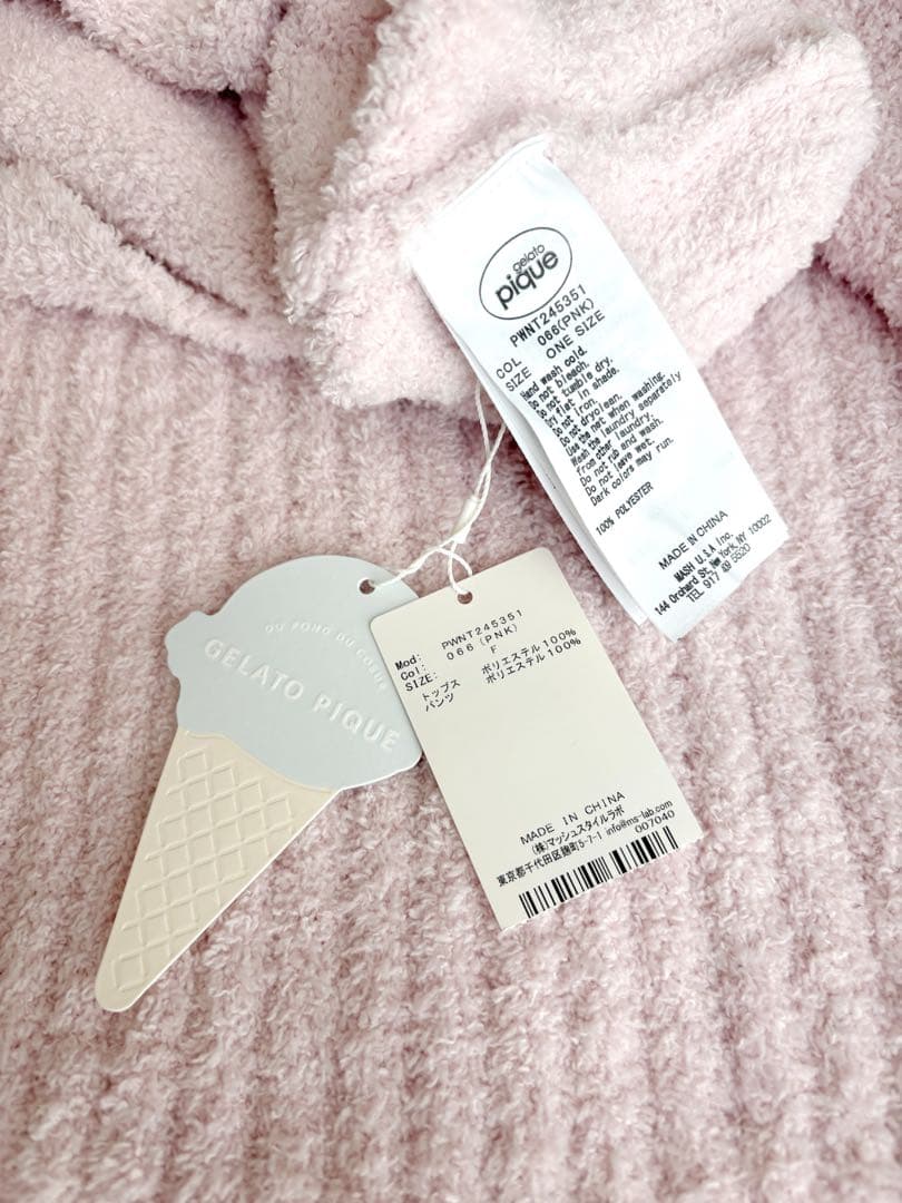 GELATO PIQUE カラフルパウダープルオーバー＆ロングパンツセット