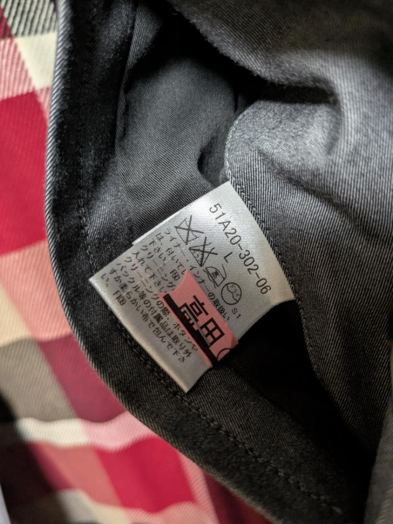 【たまねき剣士様】BLACK LABEL CRESTBRIDGE トレンチコート