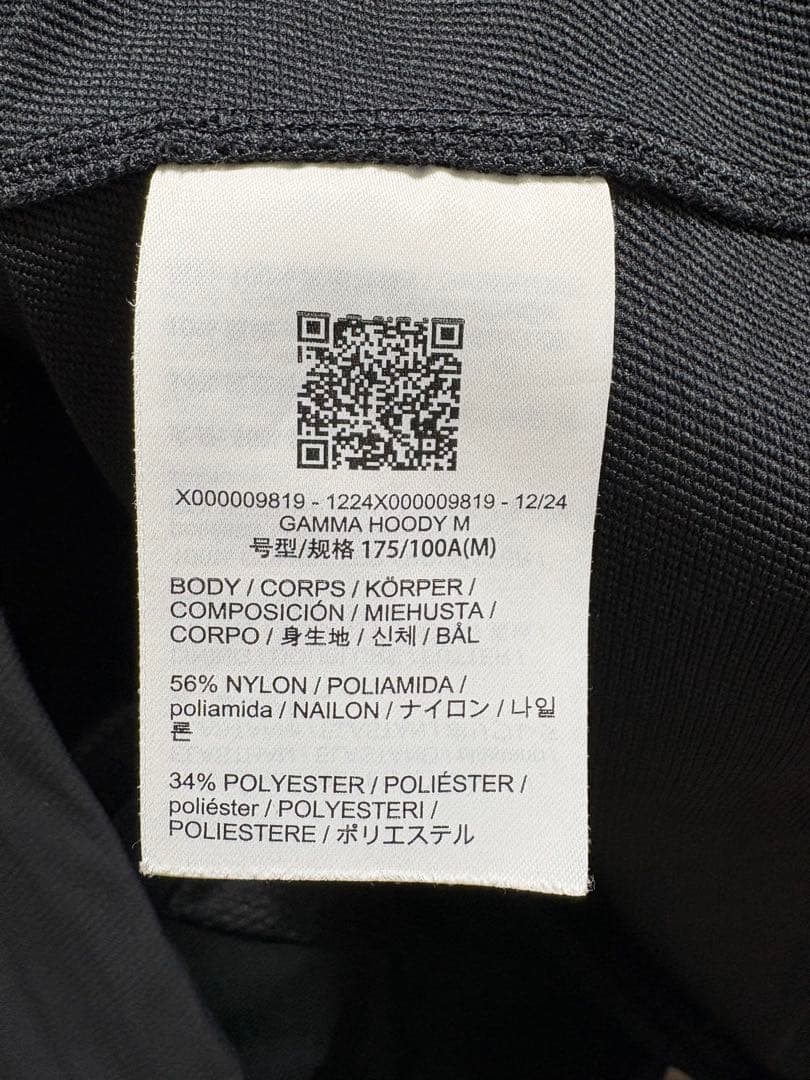 Mサイズ　gamma hoody arc'teryx ガンマフーディ