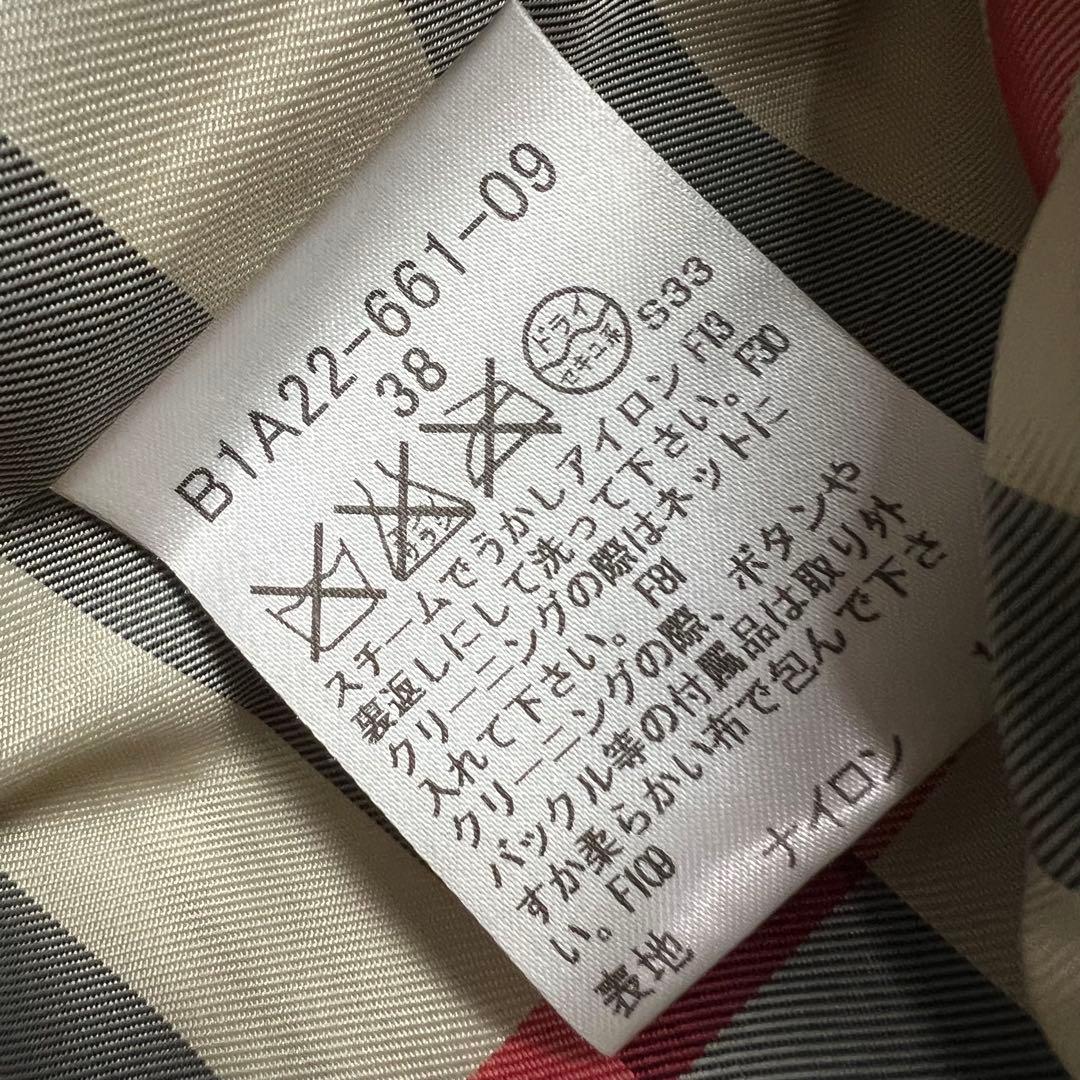 美品♡バーバリーロンドン　5way フォックスファー　ダウンコート　黒　M 38