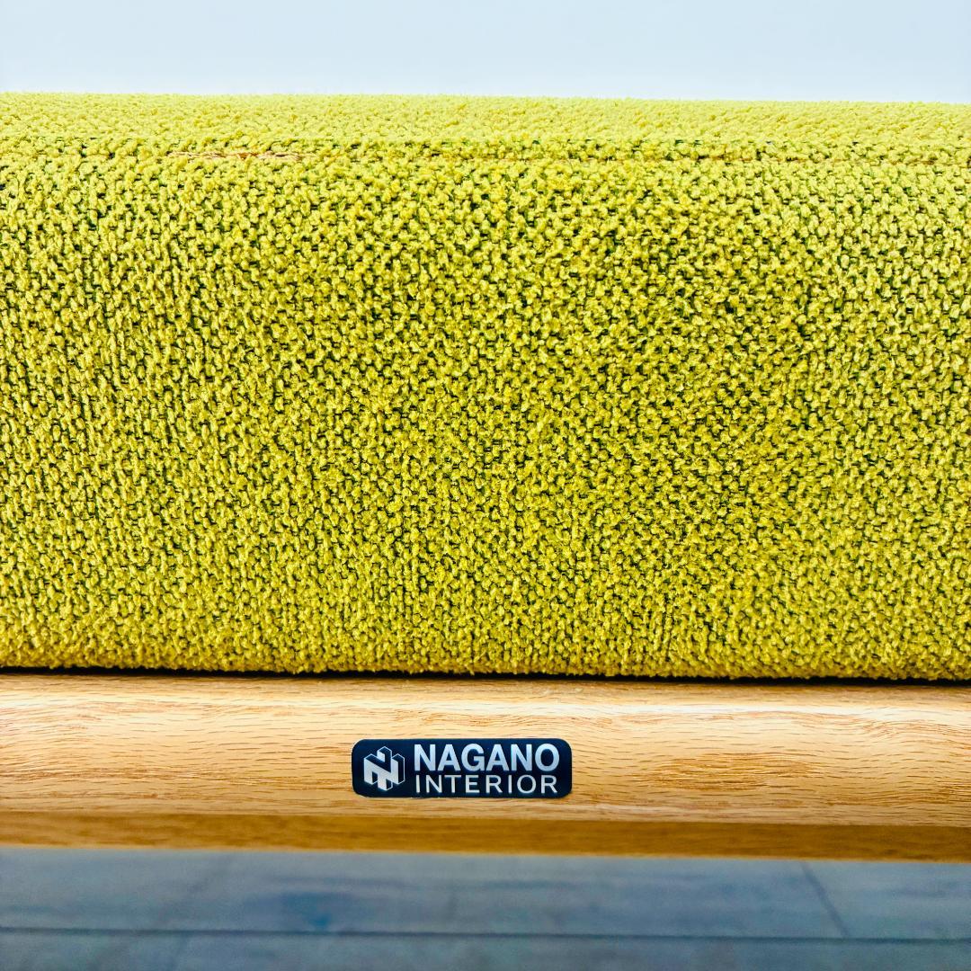 ナガノインテリア　天然木フレーム　2人掛けソファ　ベンチ　グリーン　北欧モダン