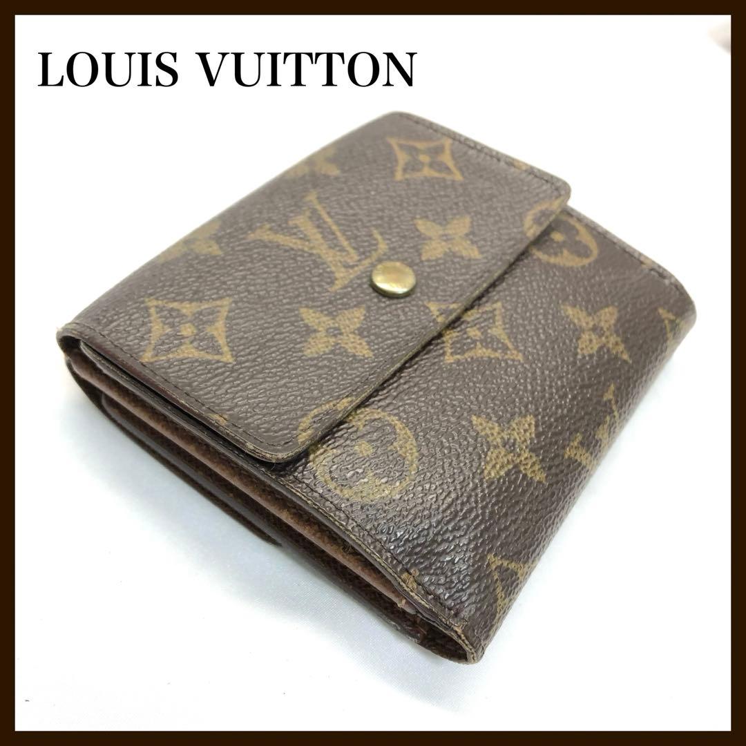 LOUIS VUITTON ヴィトン　モノグラム　三つ折り　財布