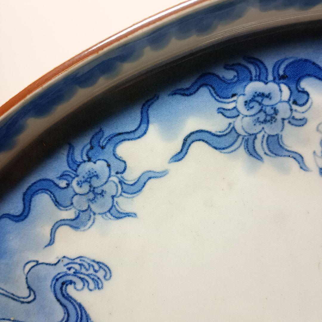 藍柿右衛門　雲龍文変形皿