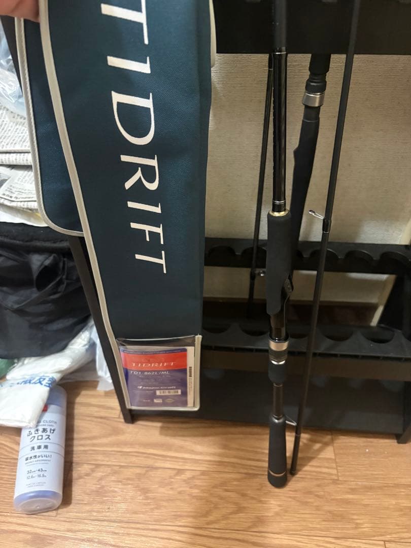 メジャークラフト　タイドリフト1g 862-l /ml 1釣行使用のみ美品！