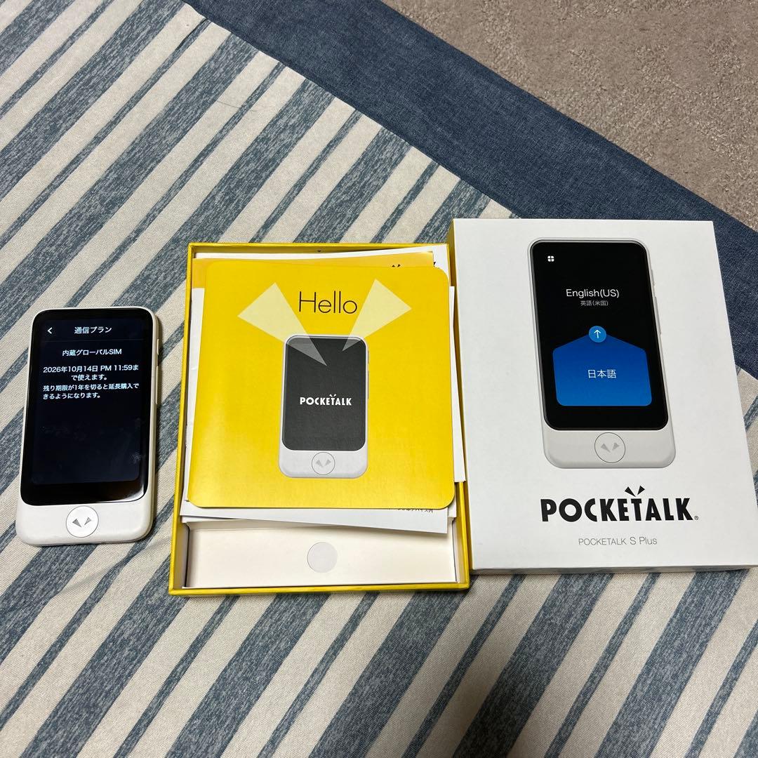 ポケトーク　S plus