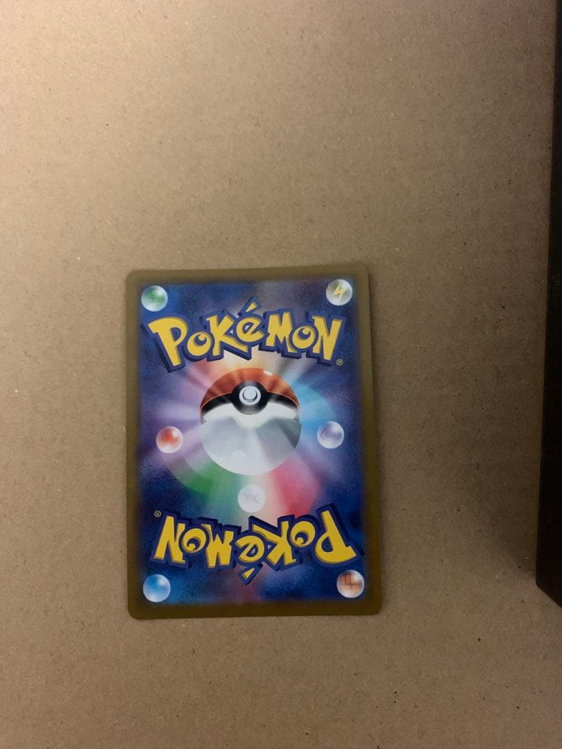 ポケモンカードゲーム　マリィのプライド　sr