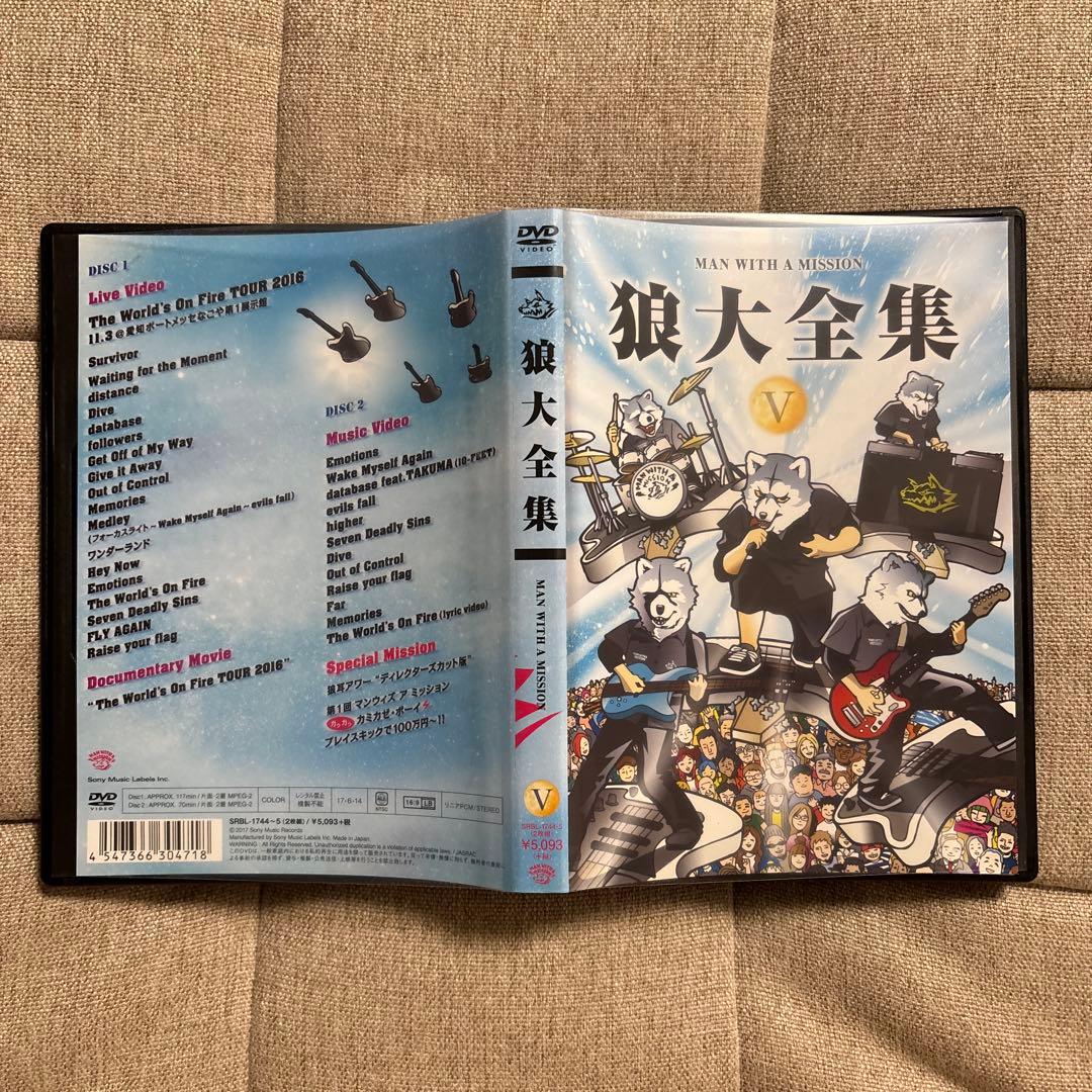 ★マンウィズ　DVD狼大全集I-V Wolf Complete Works Ⅵ