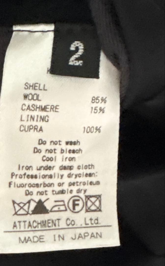 新品同様　定価110000 カシミヤ混Wフェイスビーバー フーデッドコート　黒