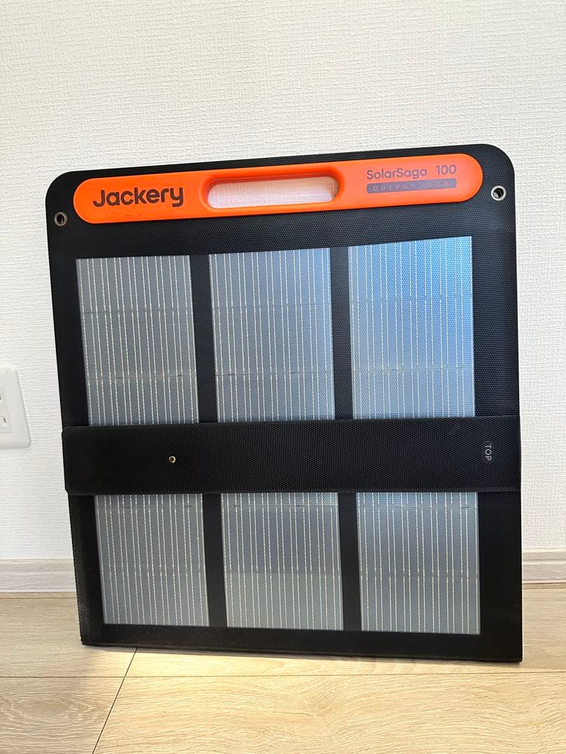 Jackery ソーラーパネル　100