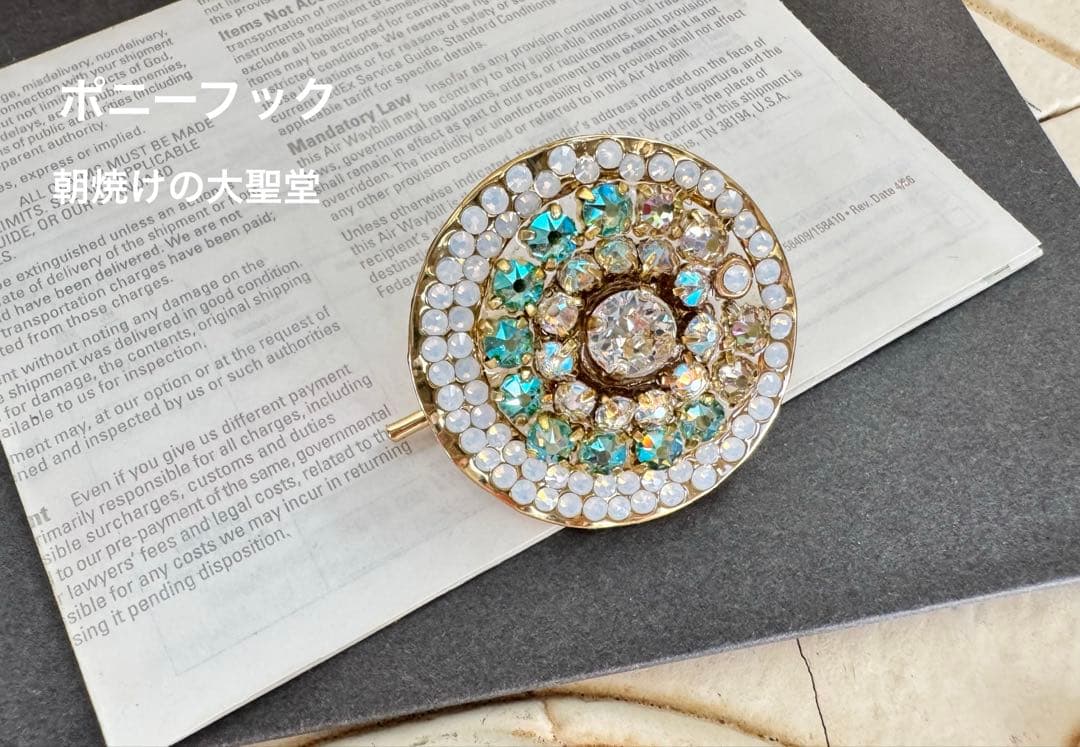 スワロフスキークリスタル®︎ 朝焼けの大聖堂　ステンドグラス　ポニーフック