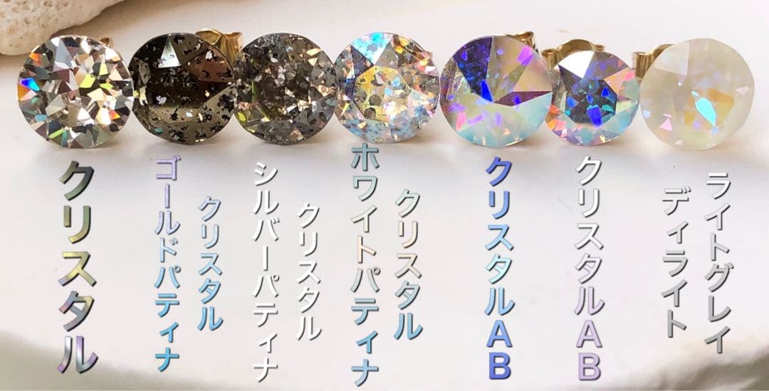 スワロフスキークリスタル®︎ 朝焼けの大聖堂　ステンドグラス　ポニーフック