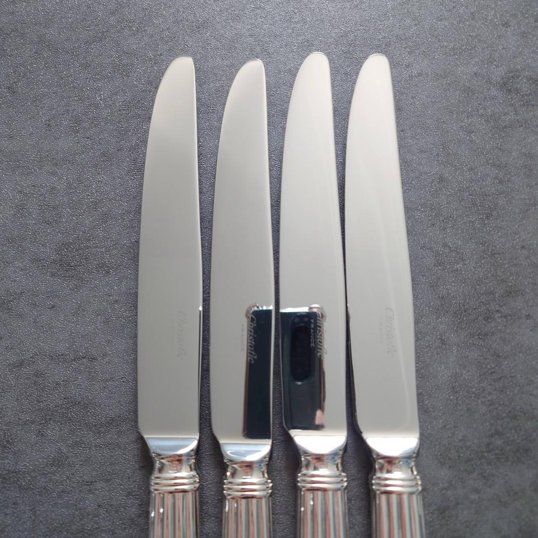 美品 クリストフル アリア テーブルナイフ 4点