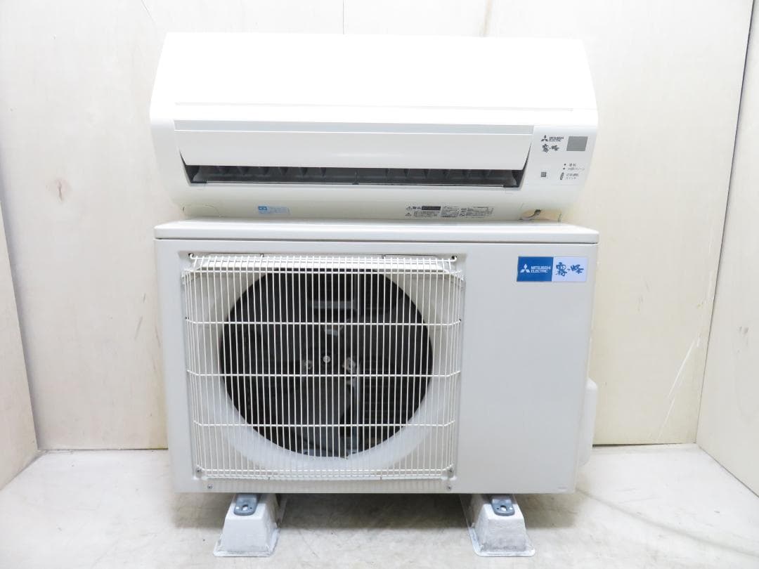 三菱 2018年製 霧ヶ峰 GEシリーズ ルームエアコン 5.6kW 主に18畳