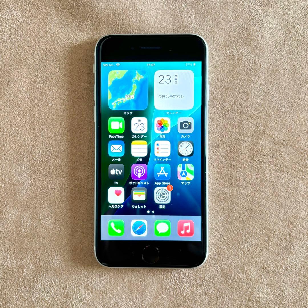 iPhone SE 第2世代 128GB ジャンク