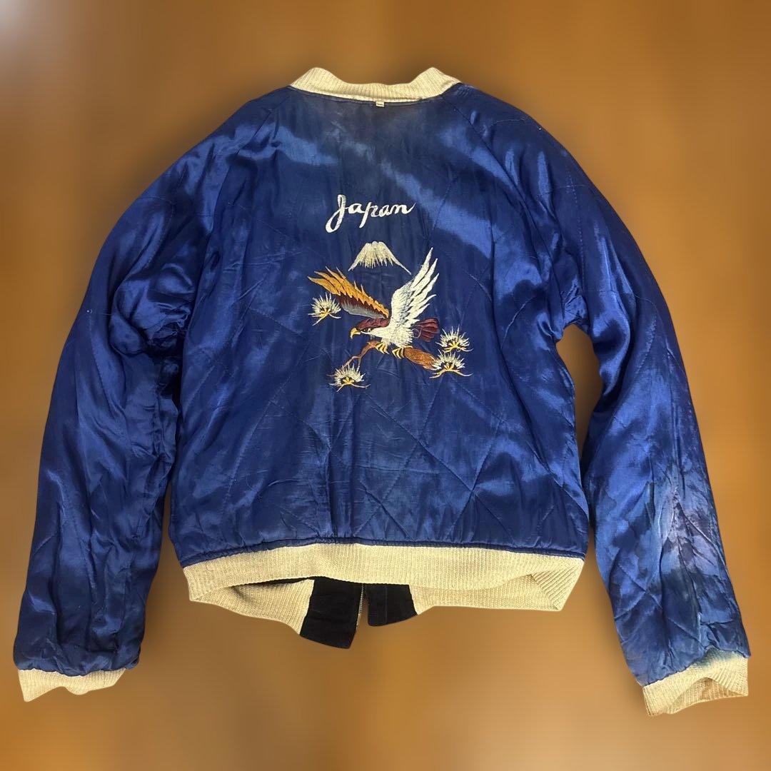 ビンテージ　別珍スカジャン 50s 60s 60年代　虎　龍　鷲　富士　登り龍