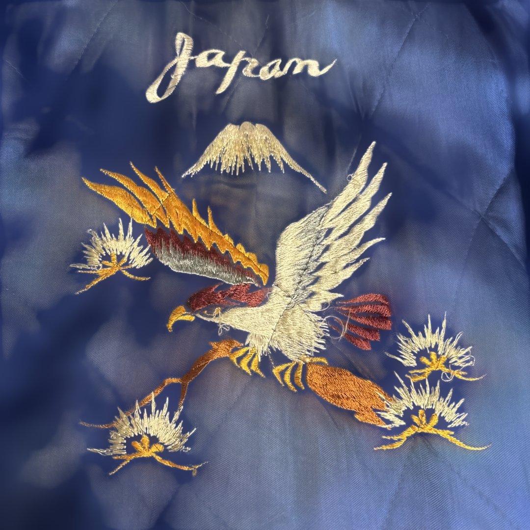ビンテージ　別珍スカジャン 50s 60s 60年代　虎　龍　鷲　富士　登り龍