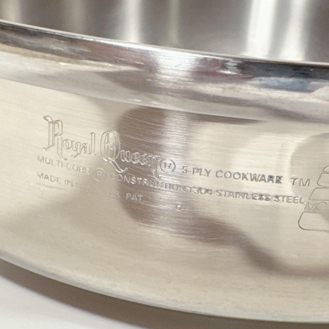 ロイヤルクイーン  QUEEN 大フライパン 6コート セットIH対応