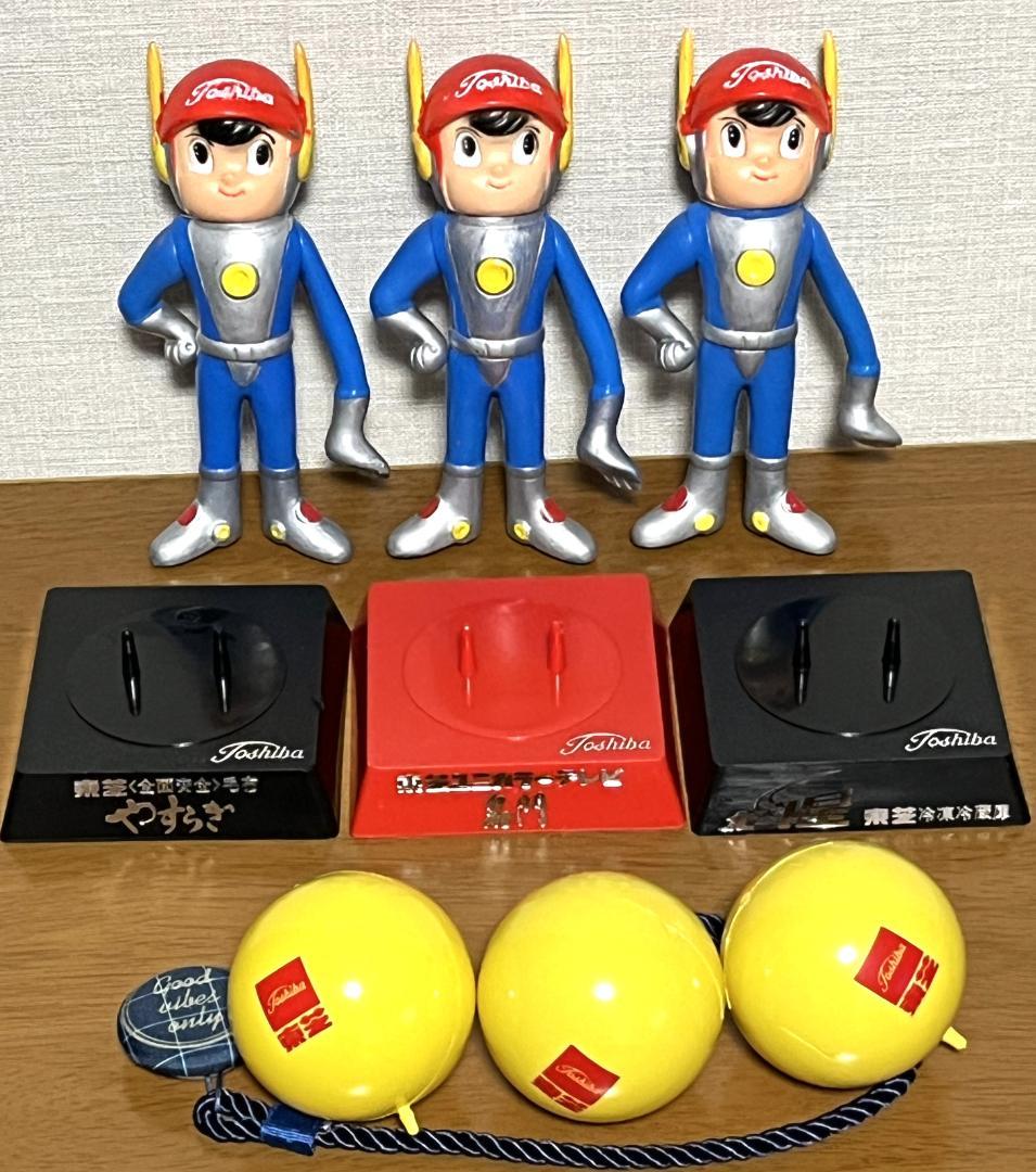 東芝 光速エスパー ソフビ ３体セット　当時物 昭和 レトロ 企業物
