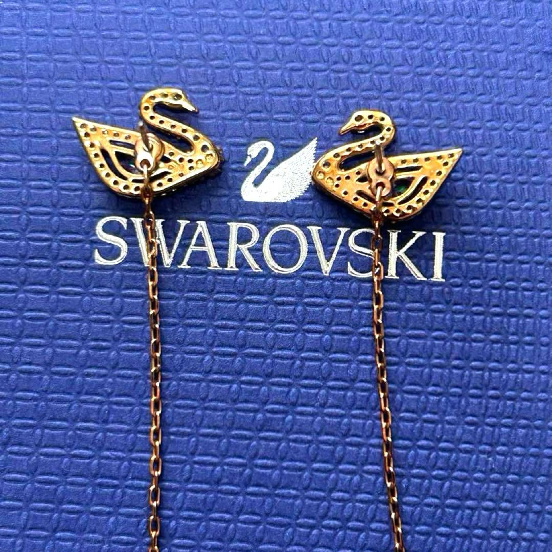 スワロフスキー 2way スワン ドロップDazzling ピンク ロング