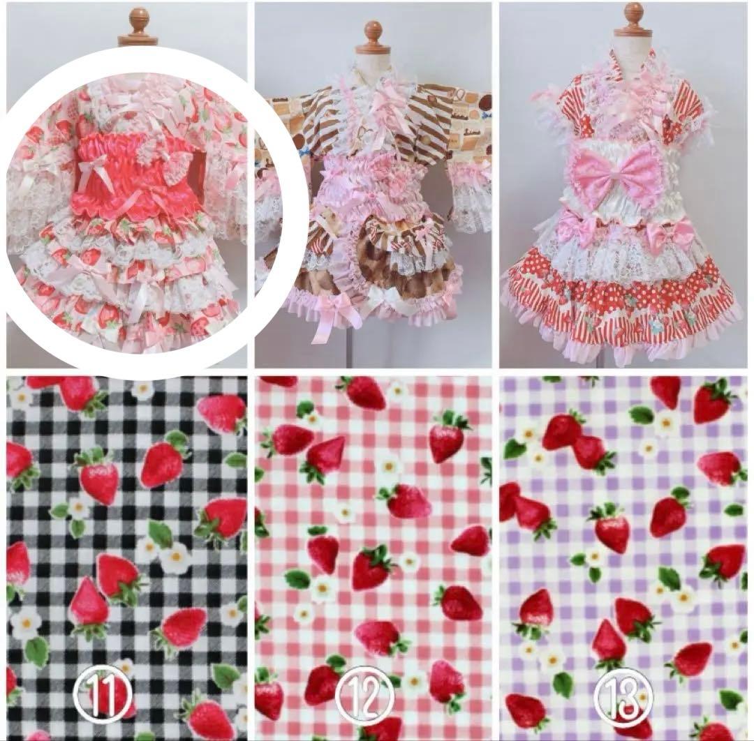 . ̫ .様♡浴衣ドレス♡ハンドメイド