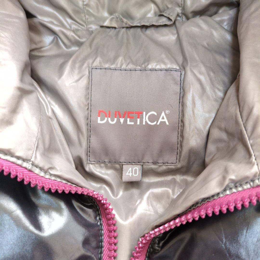 【美品】DUVETICA ブラック　Thia ダウンジャケット　40