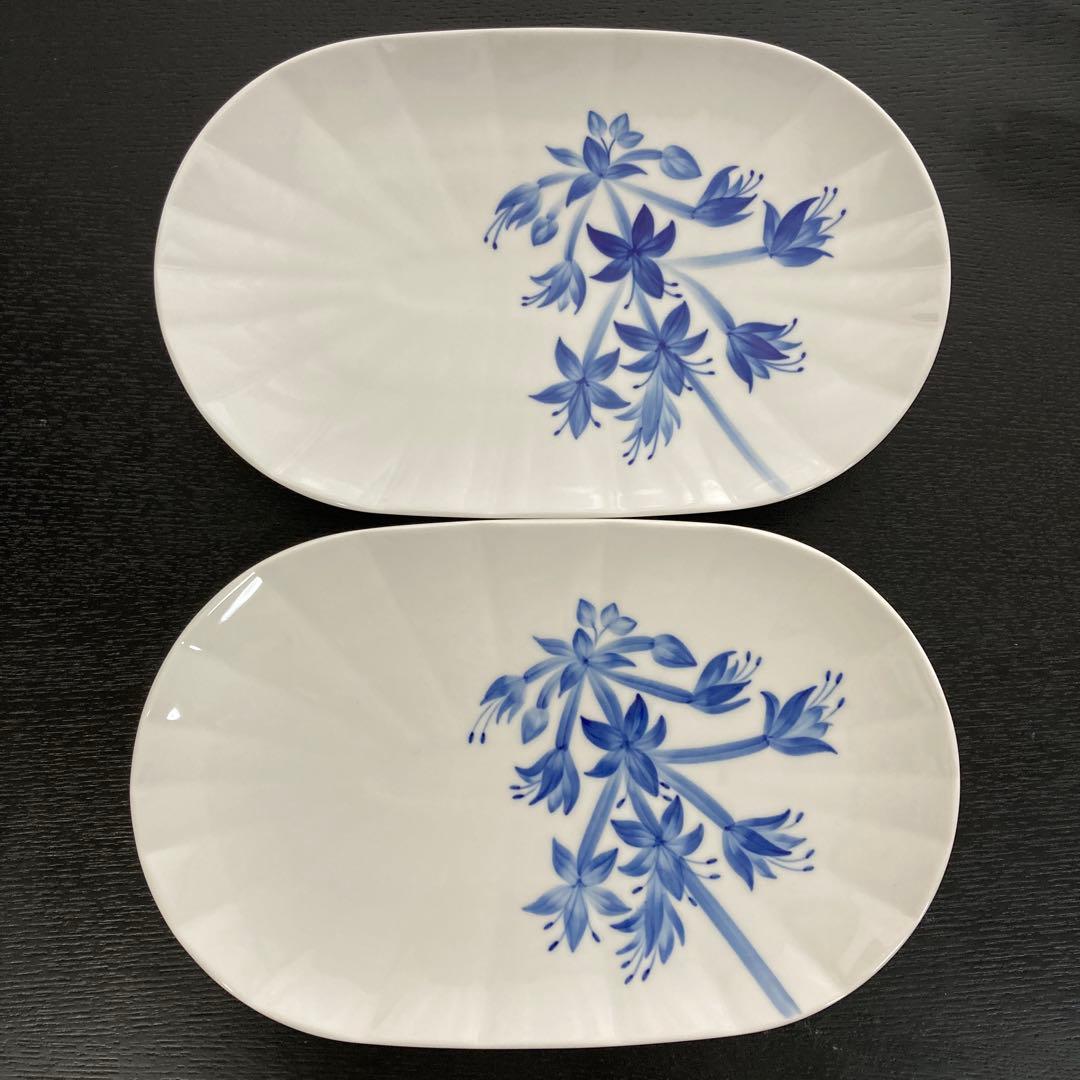 ロイヤルコペンハーゲン　ブロムスト　24×15㎝　2枚セット