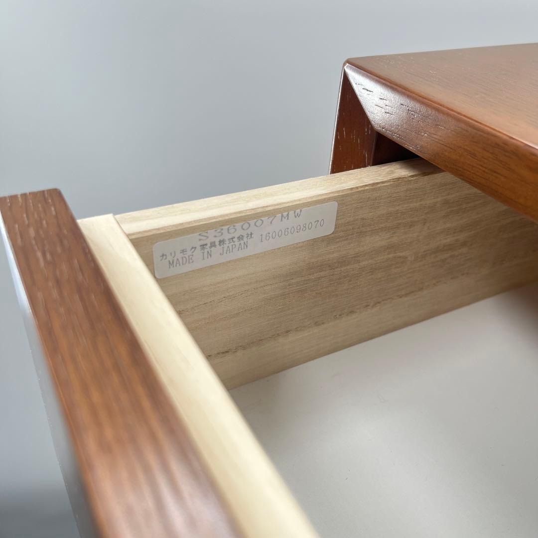 【美品】カリモク60+ 木製チェスト 定価64,680円 S36007MW
