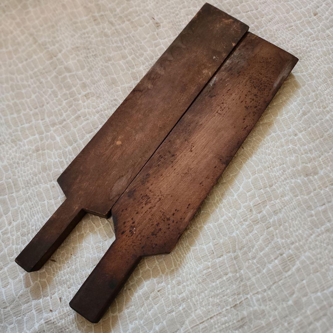 菓子木型2点セット-9　古い 木型 菓子型 和菓子 木製 古道具 古物
