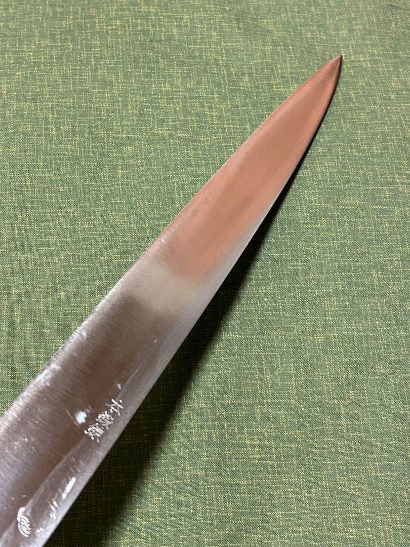 ABCDEさん専用です。柳刃包丁　堺一文字光秀　本鍛錬　29.3㎝