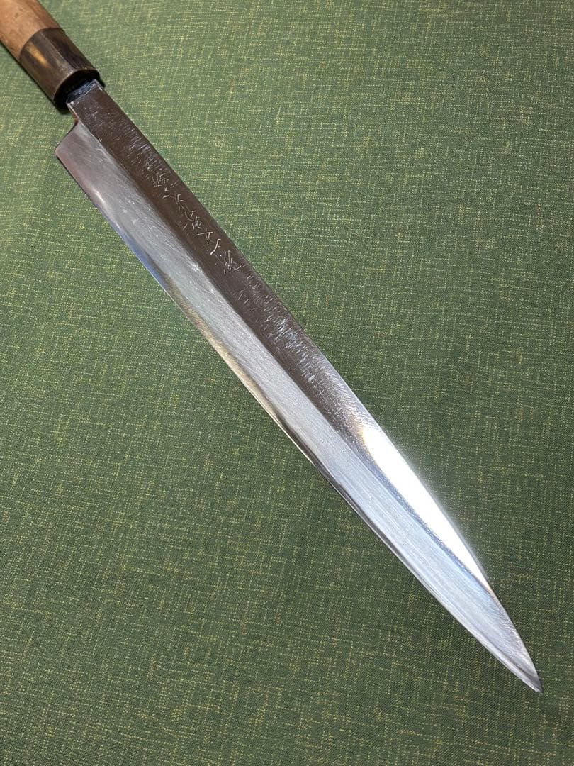 ABCDEさん専用です。柳刃包丁　堺一文字光秀　本鍛錬　29.3㎝