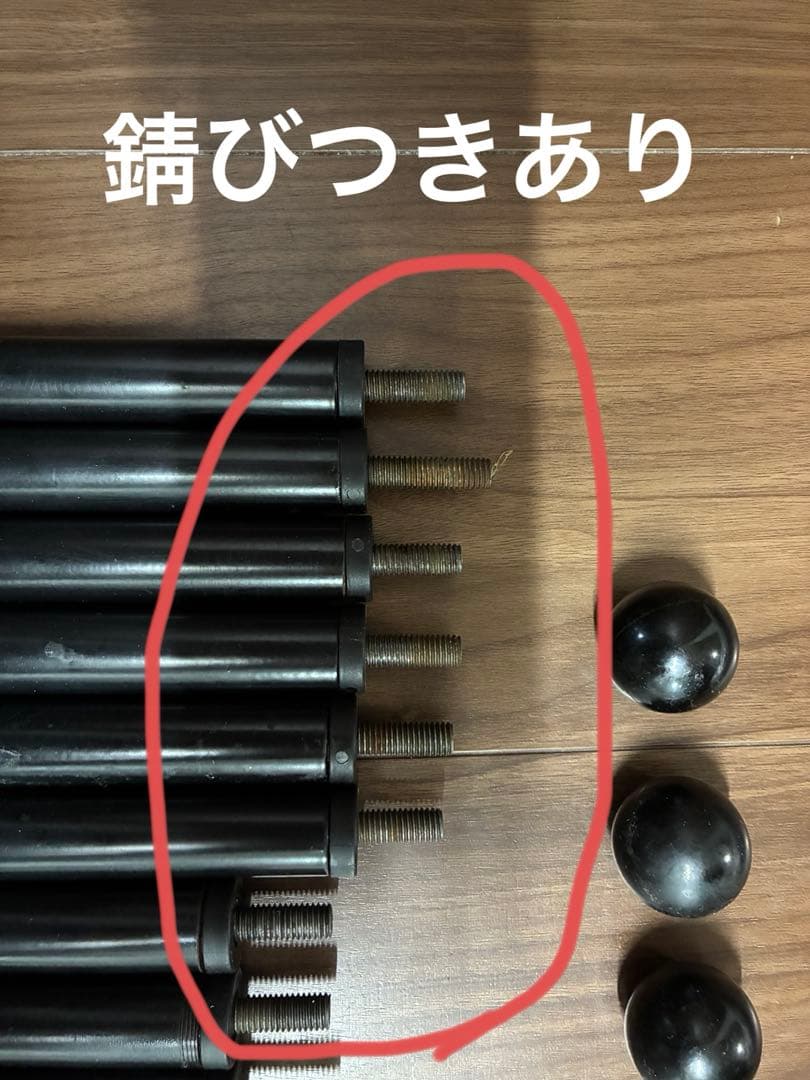 ル・クルーゼ　ポットスタンド　廃盤青色　４段