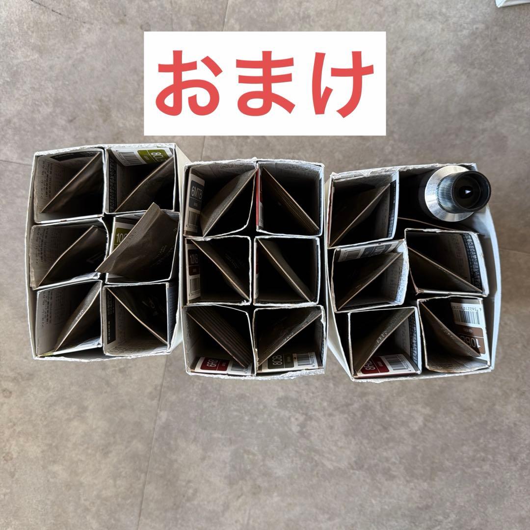 フィヨーレ FIOLE ラディーチェ BLカラー 白髪染め 47本