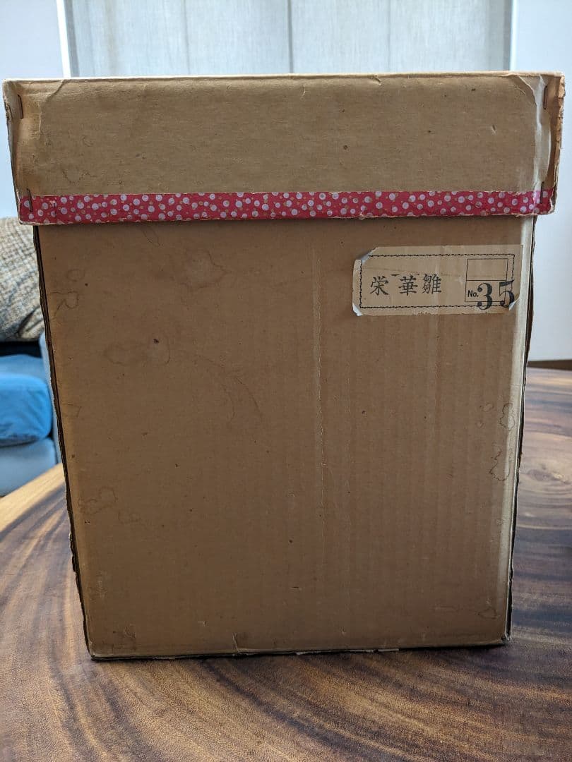 雛人形  昭和レトロ 希少美品