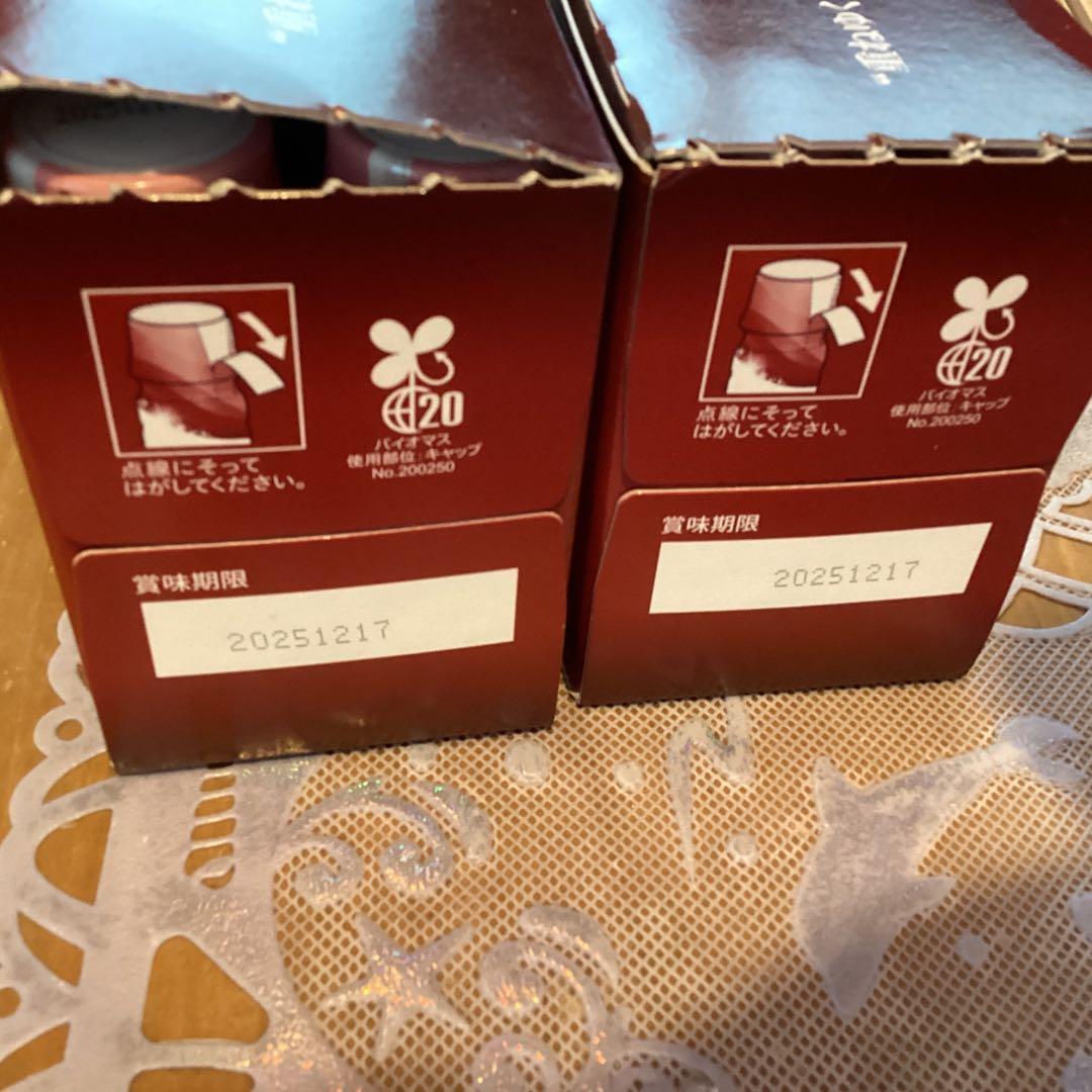 ムーサ　エッセンスドリンク　ステムブライト　ホワイトピーチ味50ml×10本2箱