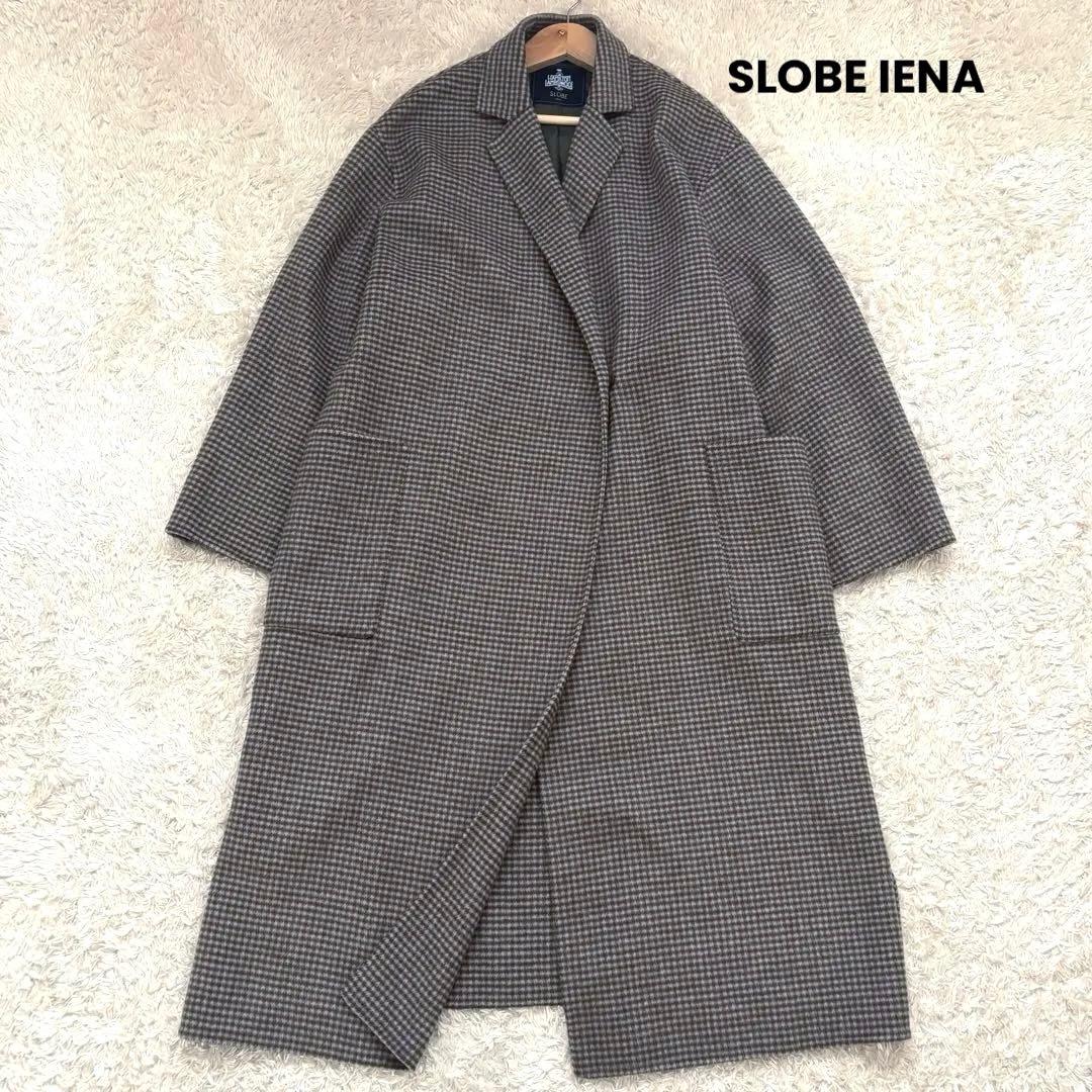 美品✨スローブイエナ HAMILTON ダブルフェイスウールチェスターコート