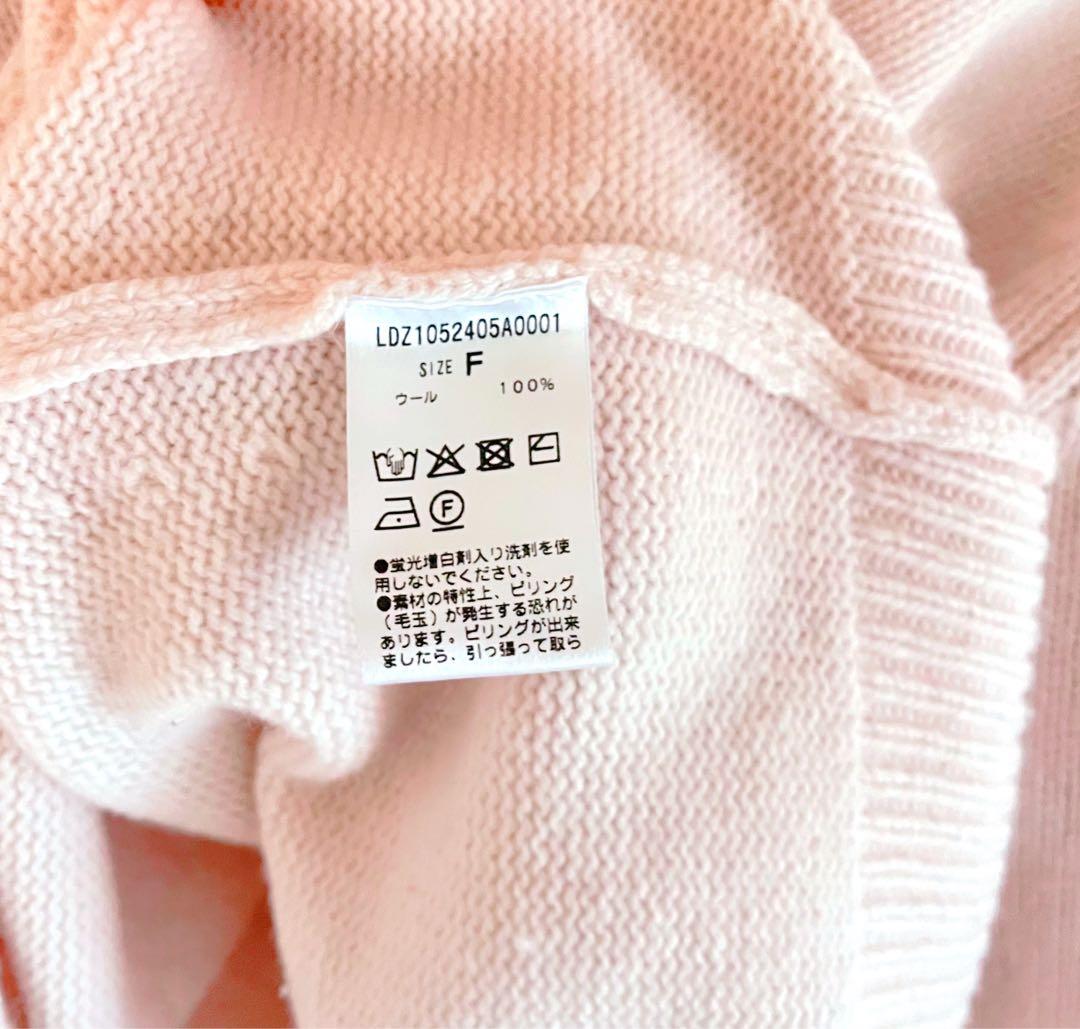 着用2回のみLOUNGEDRESS ウール100Vニット ¥18,700（税込）