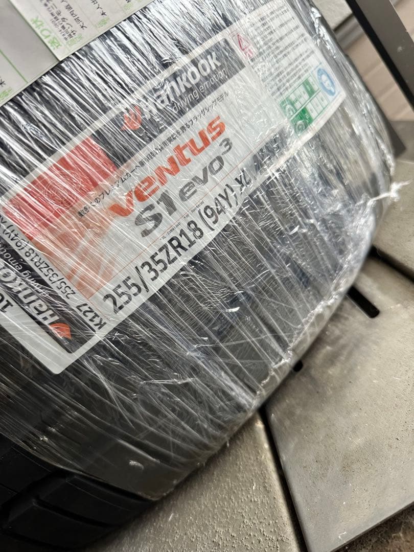 るな　最終値下げ　新品ハンコックタイヤ　255/35r18 2本