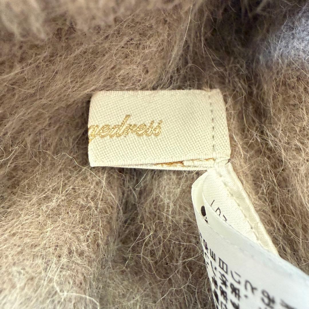 ラウンジドレス　FURカシミヤ2WAYニット　ウール　モカ　シャギー