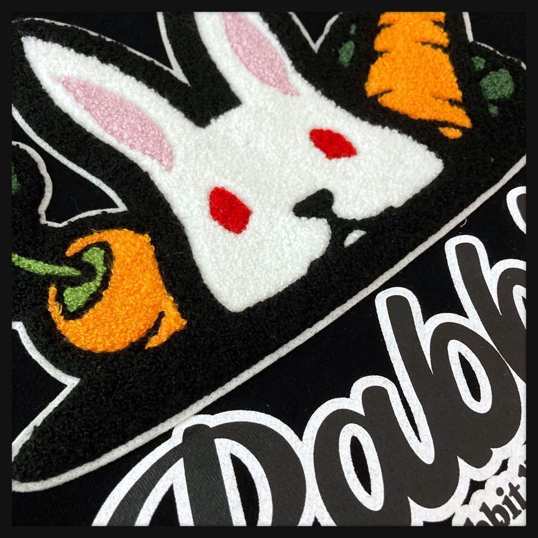 【激レア】FR2 限定パーカー ビッグパイルロゴ 肉厚 美品 入手困難 即完売品