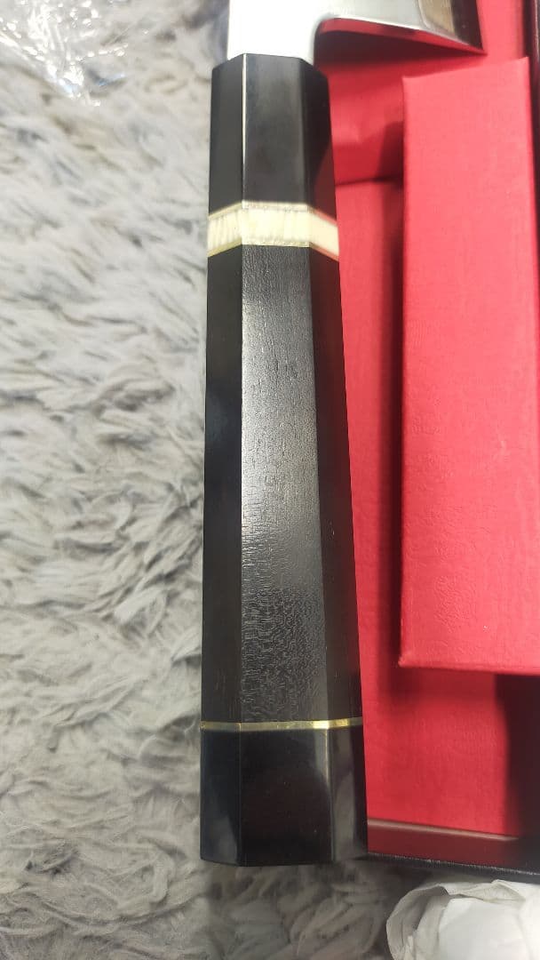 あおさま確認用